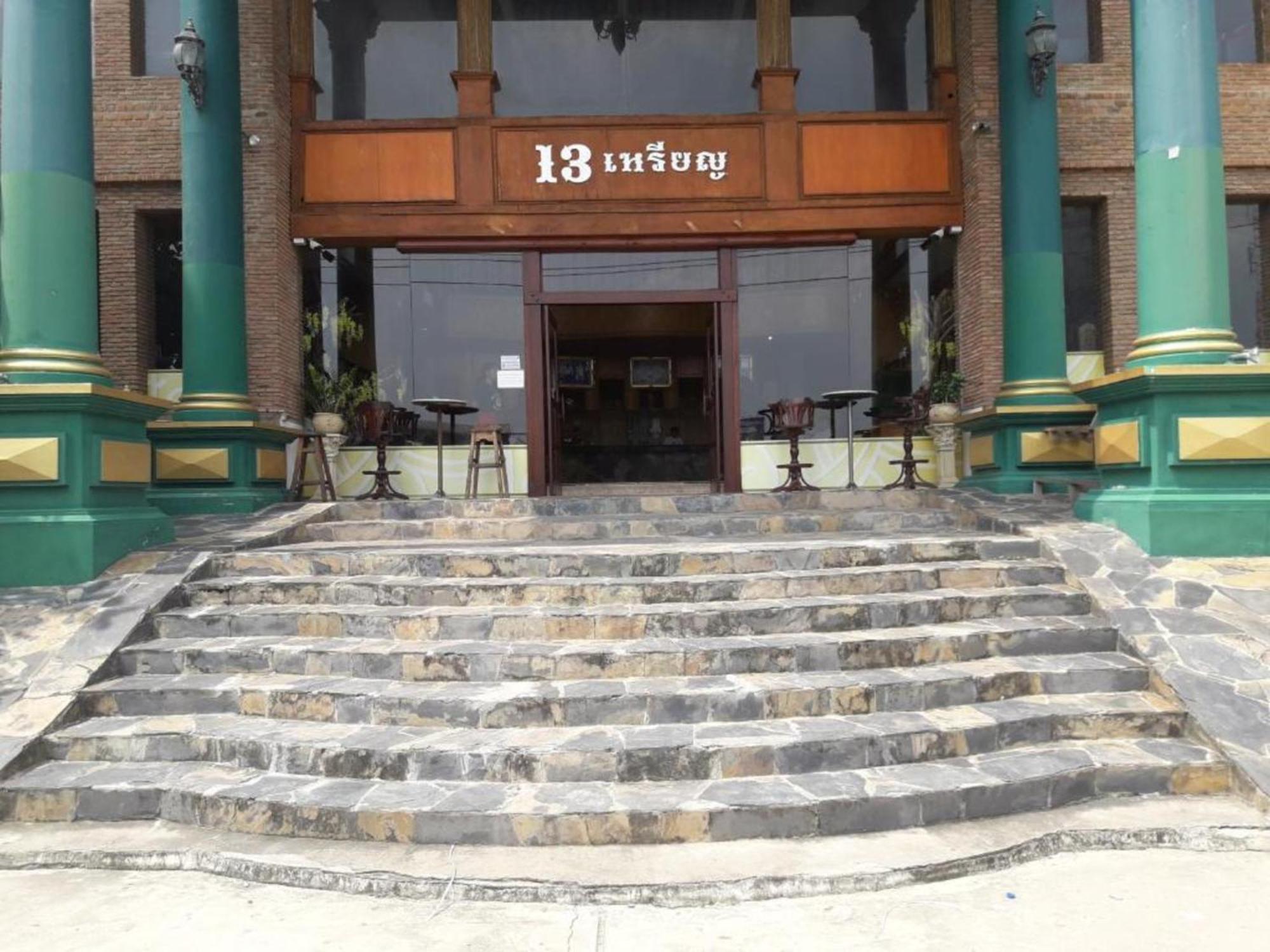 Oyo 75466 -13 Coins Bang Yai Hotel Nonthaburi Exteriér fotografie